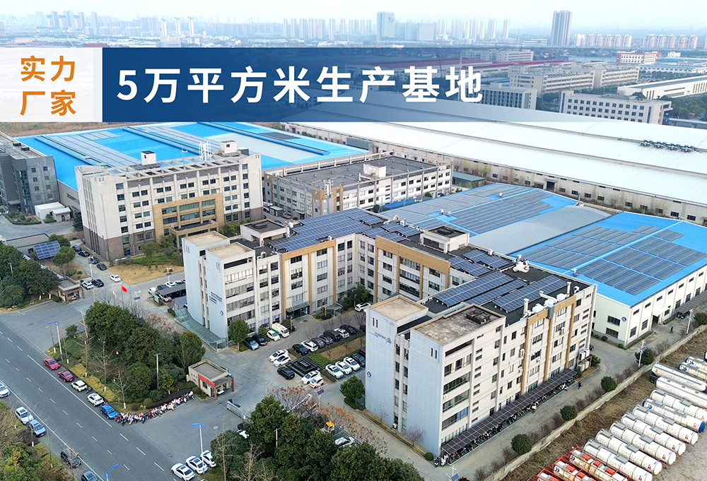 数万平米产业园 + 百万台产能：中智伺服的"源头工厂"底气从何而来
